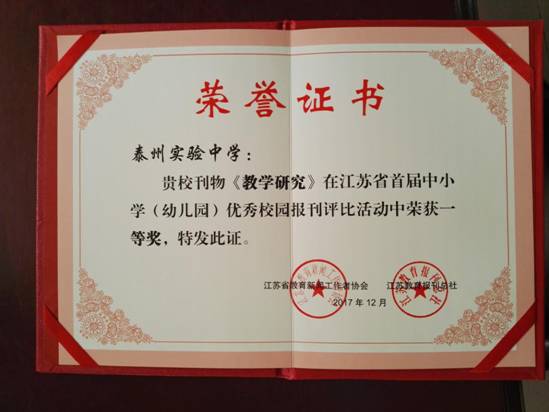 ?？坏泉? align=