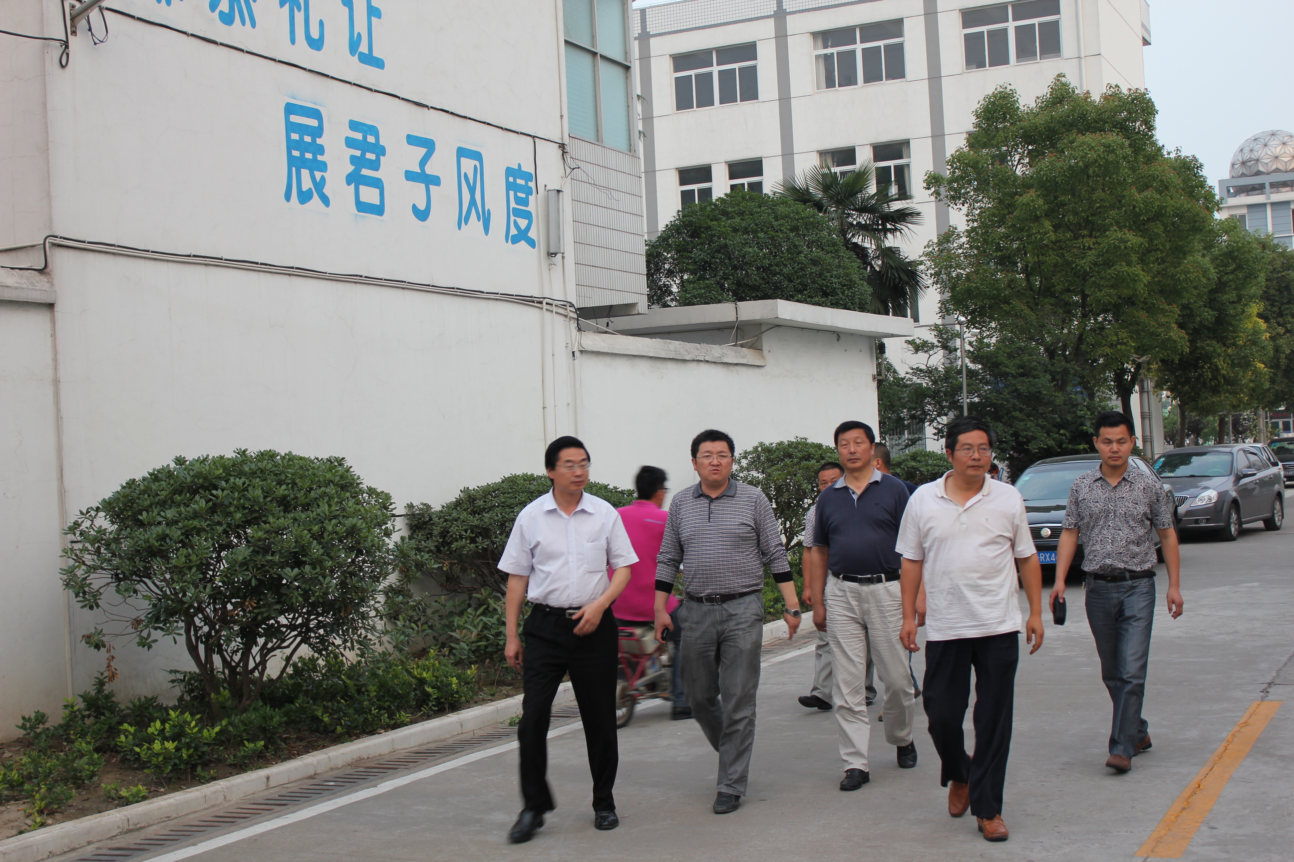 寶應氾水高級中學領導來我校參觀考察