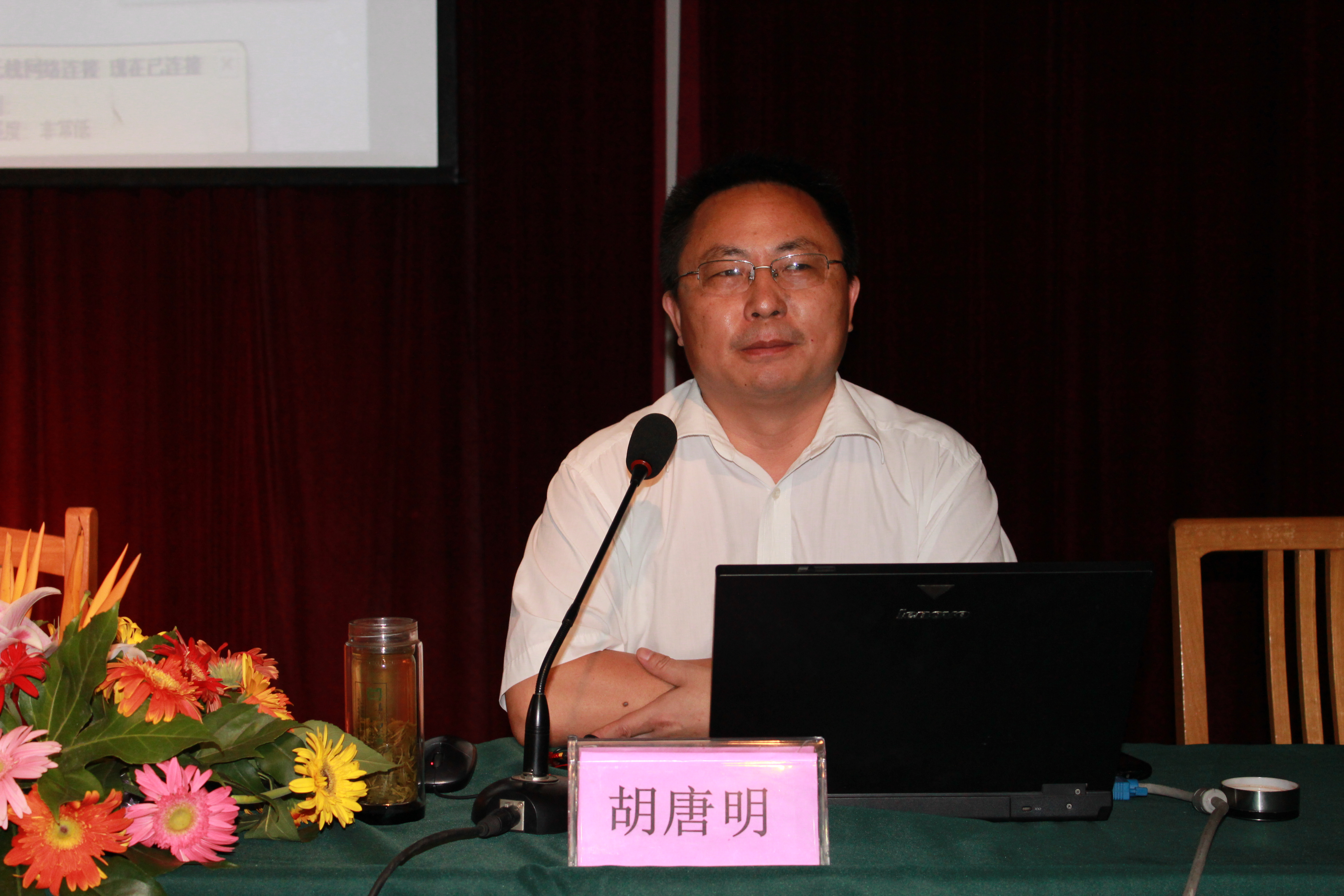 我校2012年暑期教師培訓(xùn)開班暨課題專題培訓(xùn) 我校2012年暑期教師培訓(xùn)開班暨課題專題培訓(xùn)