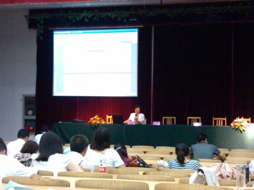 2012暑期教師培訓(xùn)之《中學(xué)教師專業(yè)標(biāo)準(zhǔn)與中學(xué)教師專業(yè)發(fā)展》 2012暑期教師培訓(xùn)之《中學(xué)教師專業(yè)標(biāo)準(zhǔn)與中學(xué)教師專業(yè)發(fā)展》