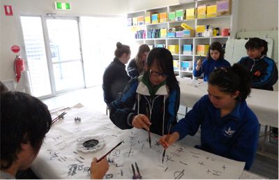 澳大利亞旅修專(zhuān)題報(bào)道(八) 澳大利亞旅修專(zhuān)題報(bào)道(八)