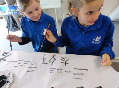 澳大利亞旅修專(zhuān)題報(bào)道(八) 澳大利亞旅修專(zhuān)題報(bào)道(八)