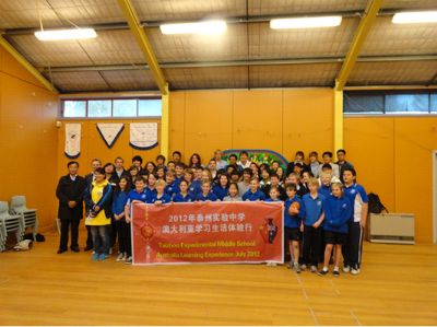 澳大利亞旅修專(zhuān)題報(bào)道(八) 澳大利亞旅修專(zhuān)題報(bào)道(八)