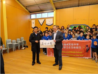 澳大利亞旅修專(zhuān)題報(bào)道(八) 澳大利亞旅修專(zhuān)題報(bào)道(八)