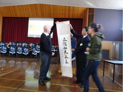 澳大利亞旅修專題報(bào)道(十一) 澳大利亞旅修專題報(bào)道(十一)