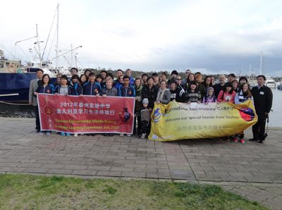 澳大利亞旅修專題報(bào)道(十三) 澳大利亞旅修專題報(bào)道(十三)