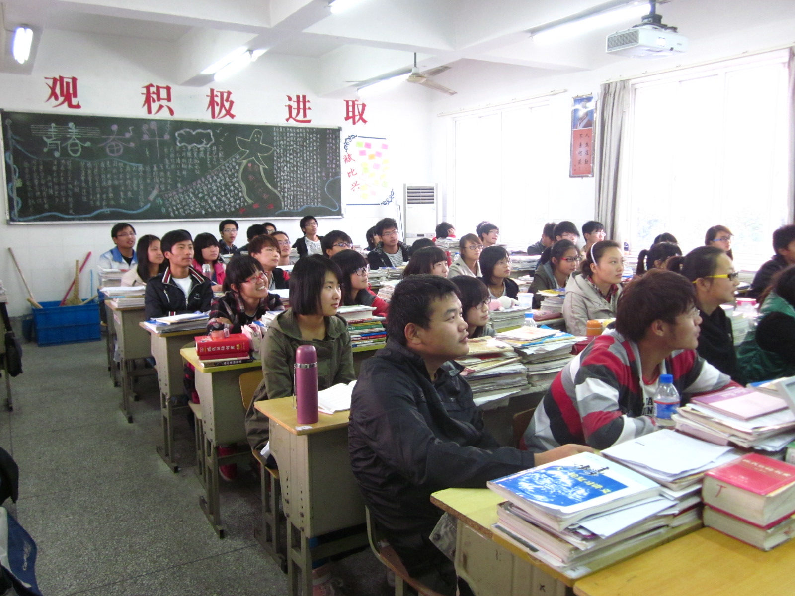 我校起點(diǎn)時(shí)政社日前舉辦國(guó)情教育系列講座之釣魚島事件與理性愛(ài)國(guó)