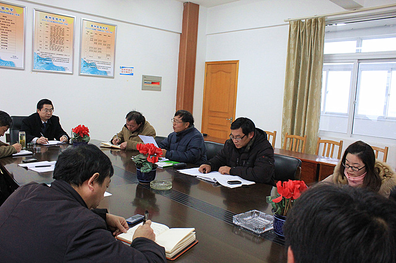 我校國(guó)家級(jí)課題子課題《綜合實(shí)踐活動(dòng)課程校本資源開(kāi)發(fā)研究》成功推進(jìn)