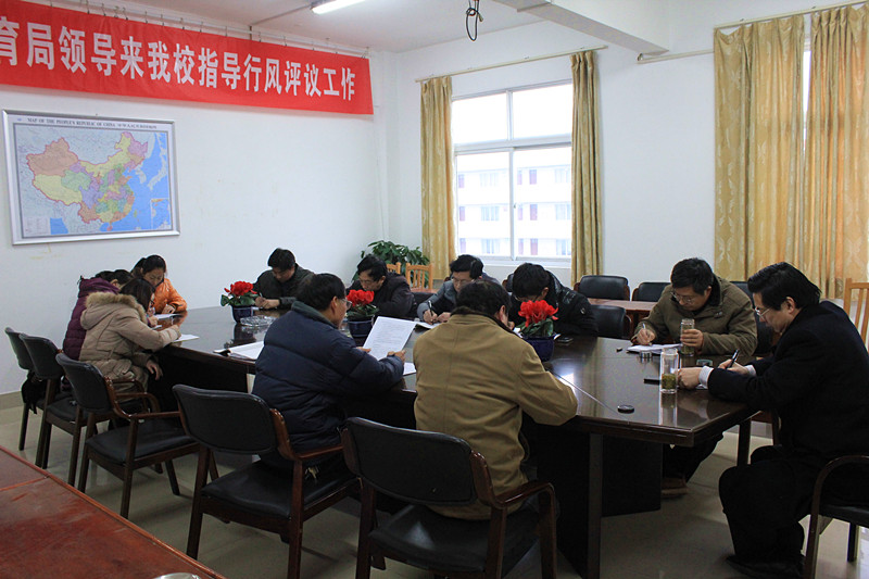 我校國(guó)家級(jí)課題子課題《綜合實(shí)踐活動(dòng)課程校本資源開(kāi)發(fā)研究》成功推進(jìn)