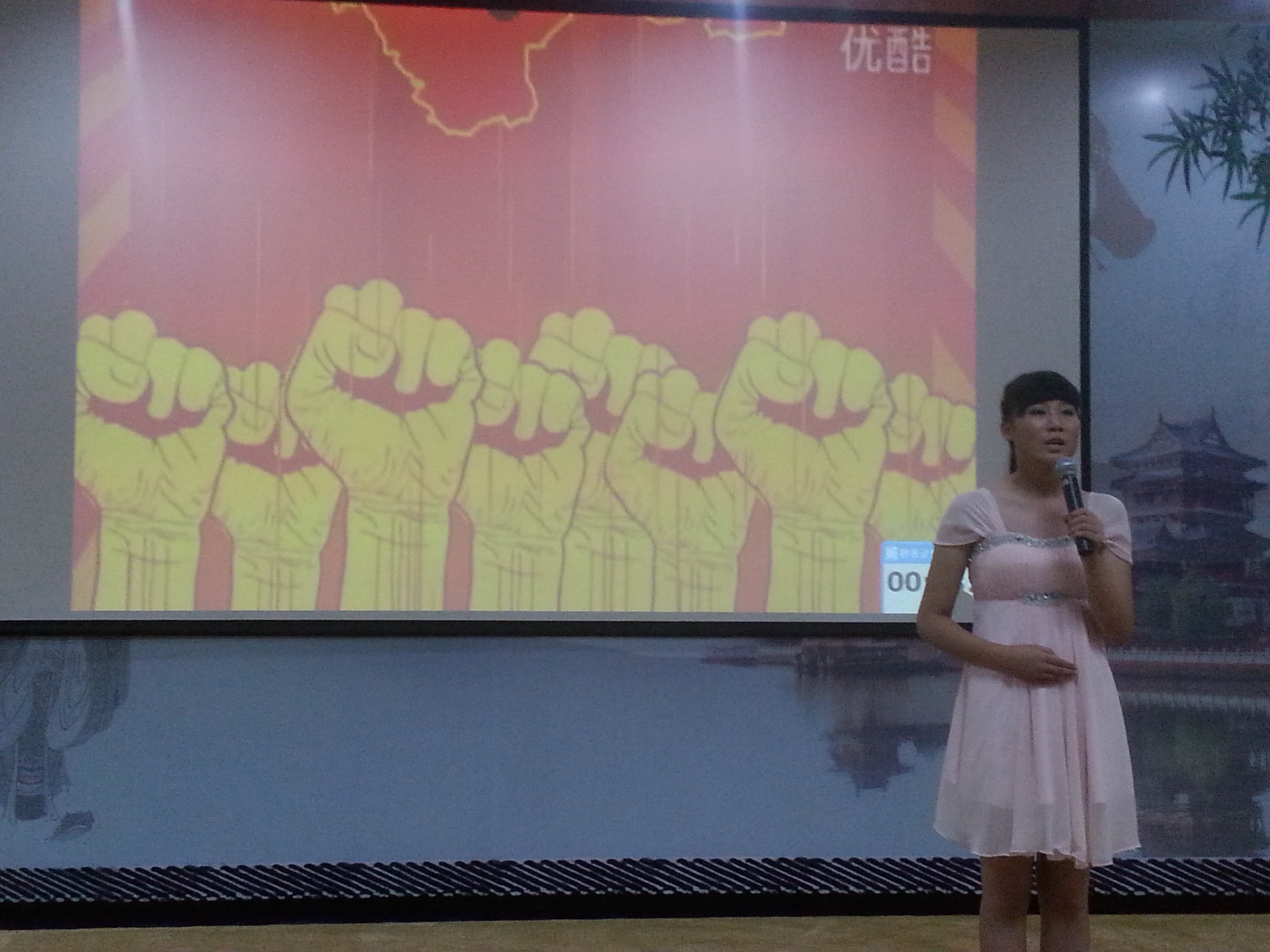 我校學(xué)生在紅領(lǐng)巾讀書演講比賽中榮獲佳績 我校學(xué)生在紅領(lǐng)巾讀書演講比賽中榮獲佳績