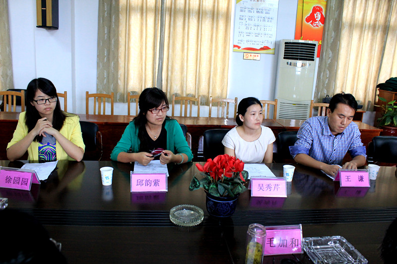 翰林學(xué)院專家組來校指導(dǎo)省級課程基地前期建設(shè)工作 翰林學(xué)院專家組來校指導(dǎo)省級課程基地前期建設(shè)工作