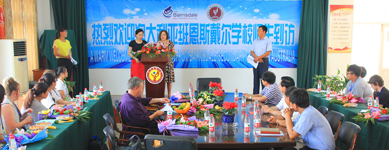 泰州實驗中學迎來澳大利亞客人 泰州實驗中學迎來澳大利亞客人