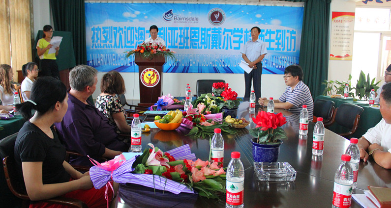 泰州實驗中學迎來澳大利亞客人 泰州實驗中學迎來澳大利亞客人
