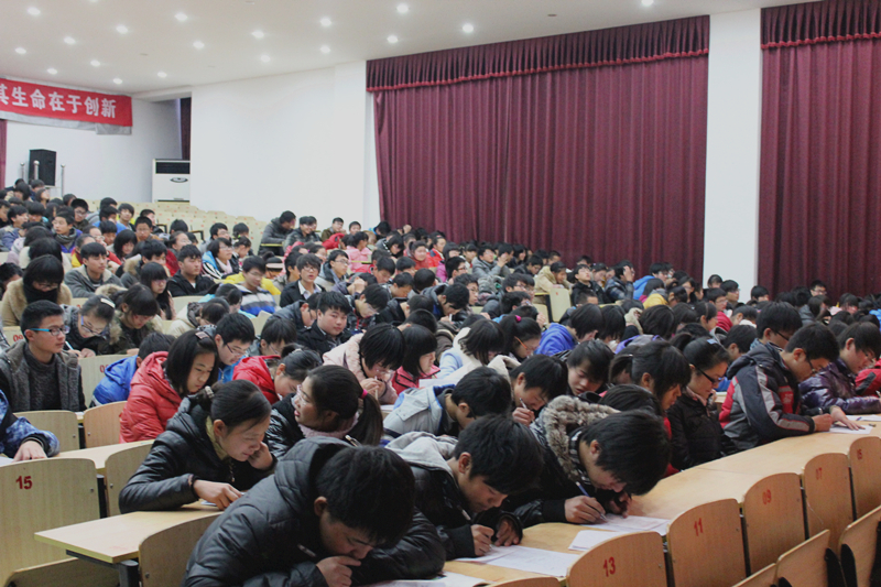 翰林學院專家來我校作中醫(yī)保健專題報告 翰林學院專家來我校作中醫(yī)保健專題報告