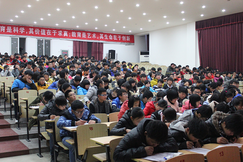 翰林學院專家來我校作中醫(yī)保健專題報告 翰林學院專家來我校作中醫(yī)保健專題報告