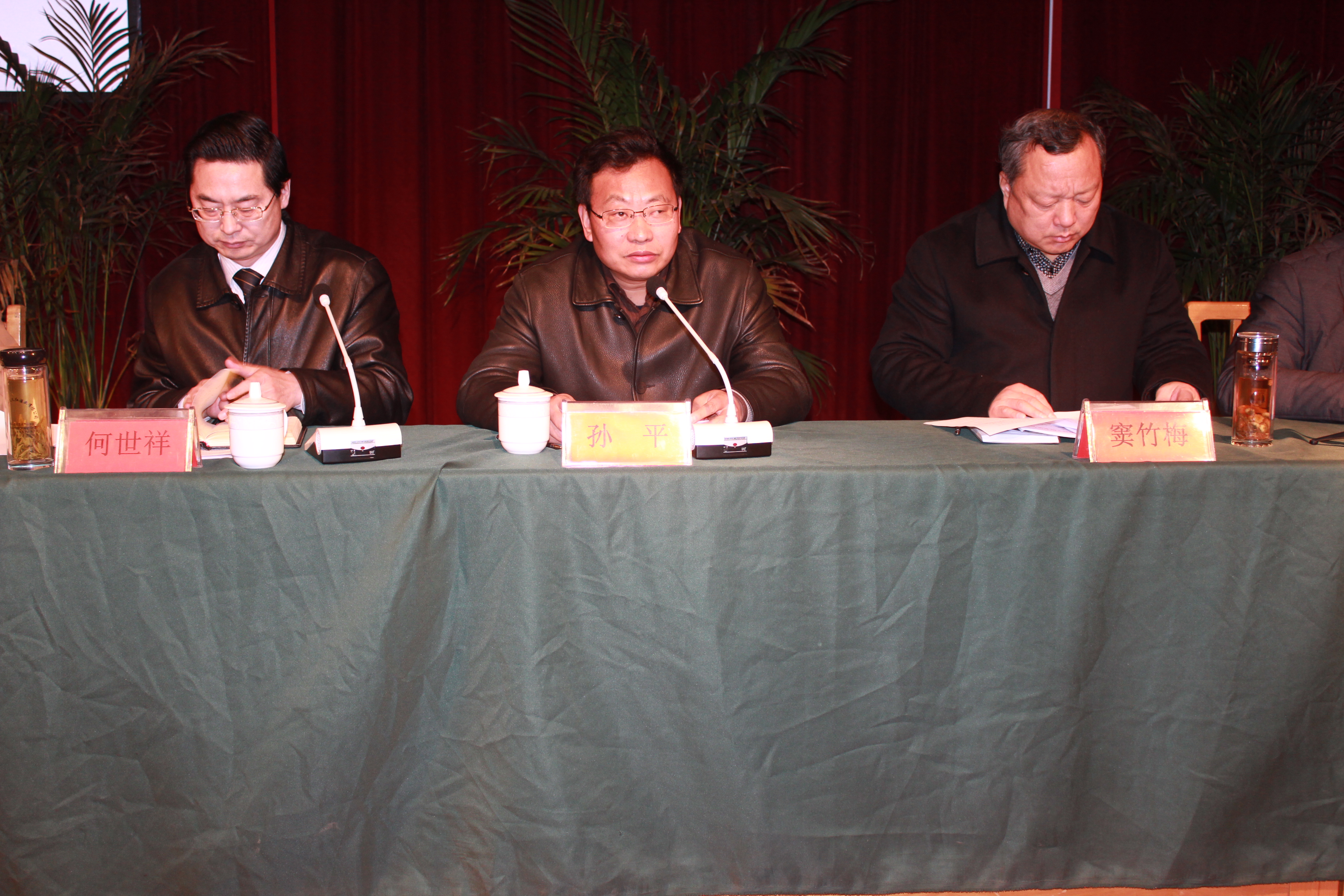 我校召開(kāi)黨的群眾路線教育實(shí)踐活動(dòng)動(dòng)員會(huì)