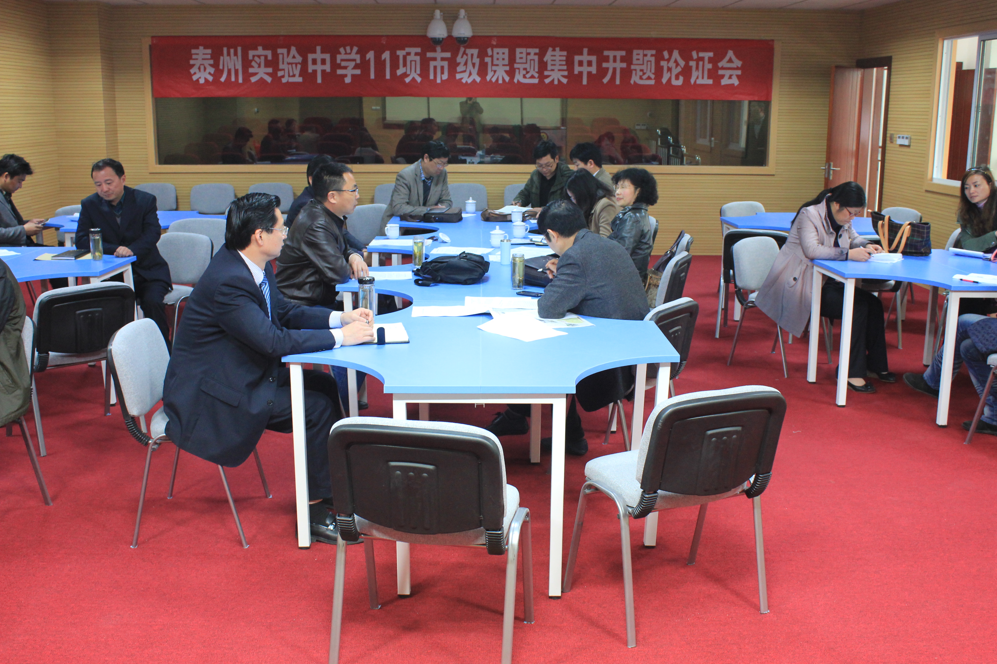 以課題研究為依托，提升教育教學(xué)質(zhì)量