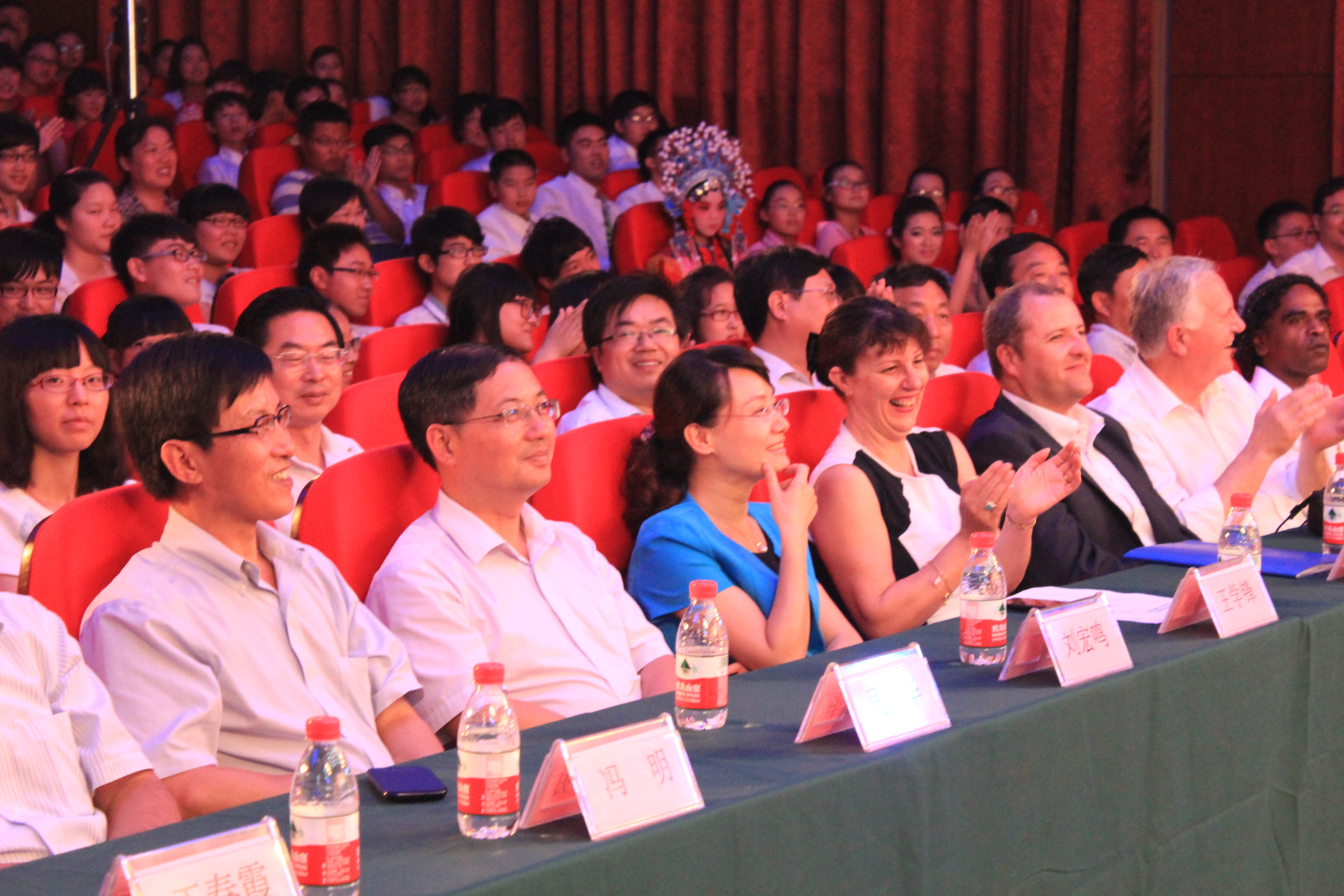 拉特羅布市管弦樂隊與我校舉行音樂聯(lián)誼會