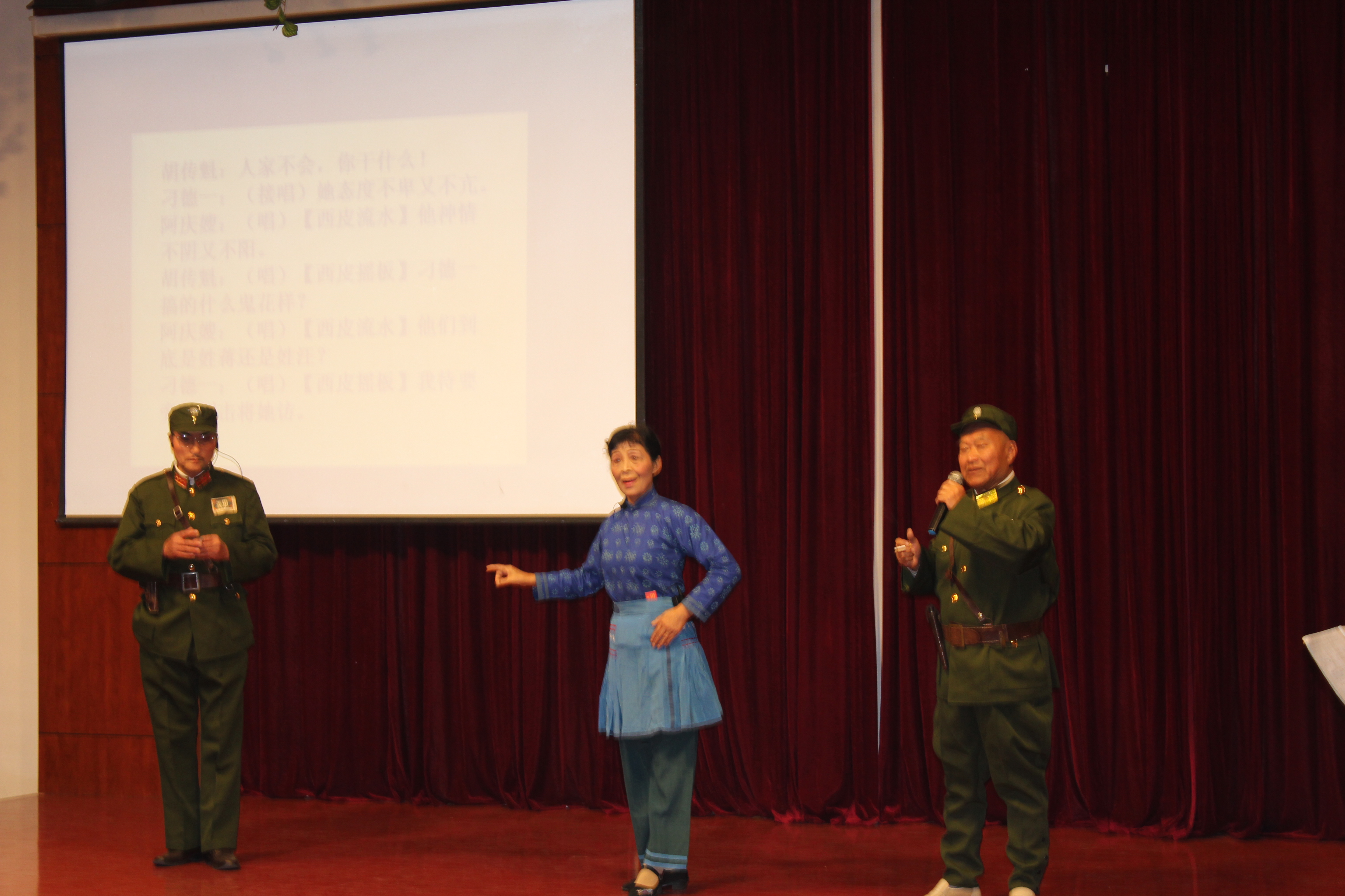 泰州實驗中學“京劇進校園”專場演出