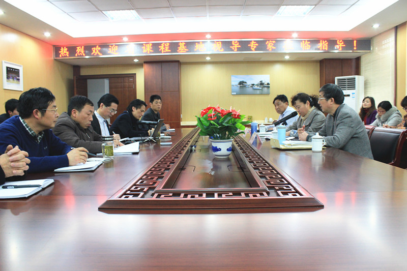 省教育廳專(zhuān)家組來(lái)校視導(dǎo)調(diào)研醫(yī)藥生態(tài)園綜合實(shí)踐省級(jí)課程基地