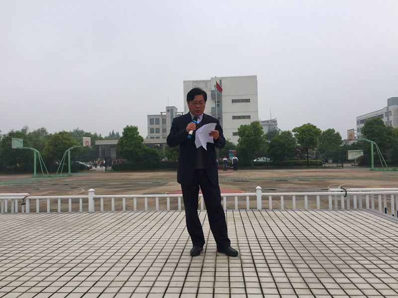 第七個(gè)防災(zāi)減災(zāi)日國旗下講話 第七個(gè)防災(zāi)減災(zāi)日國旗下講話