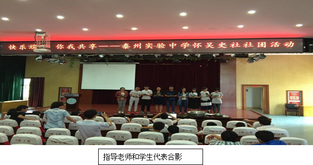 快樂(lè)端午?你我共享