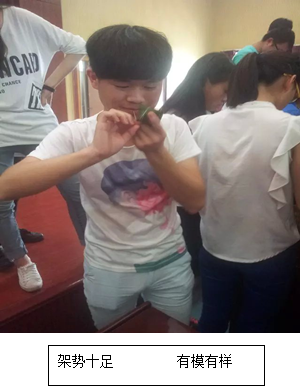 快樂(lè)端午?你我共享