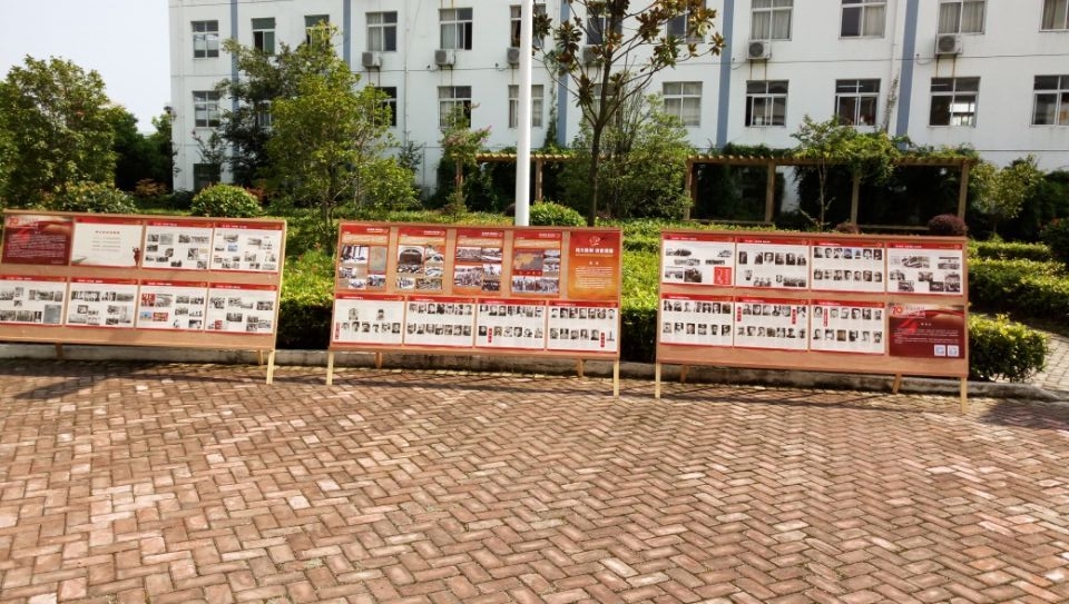 泰州實驗中學(xué)舉辦紀念抗日戰(zhàn)爭暨世界反法西斯戰(zhàn)爭勝利70周年圖片展 泰州實驗中學(xué)舉辦紀念抗日戰(zhàn)爭暨世界反法西斯戰(zhàn)爭勝利70周年圖片展