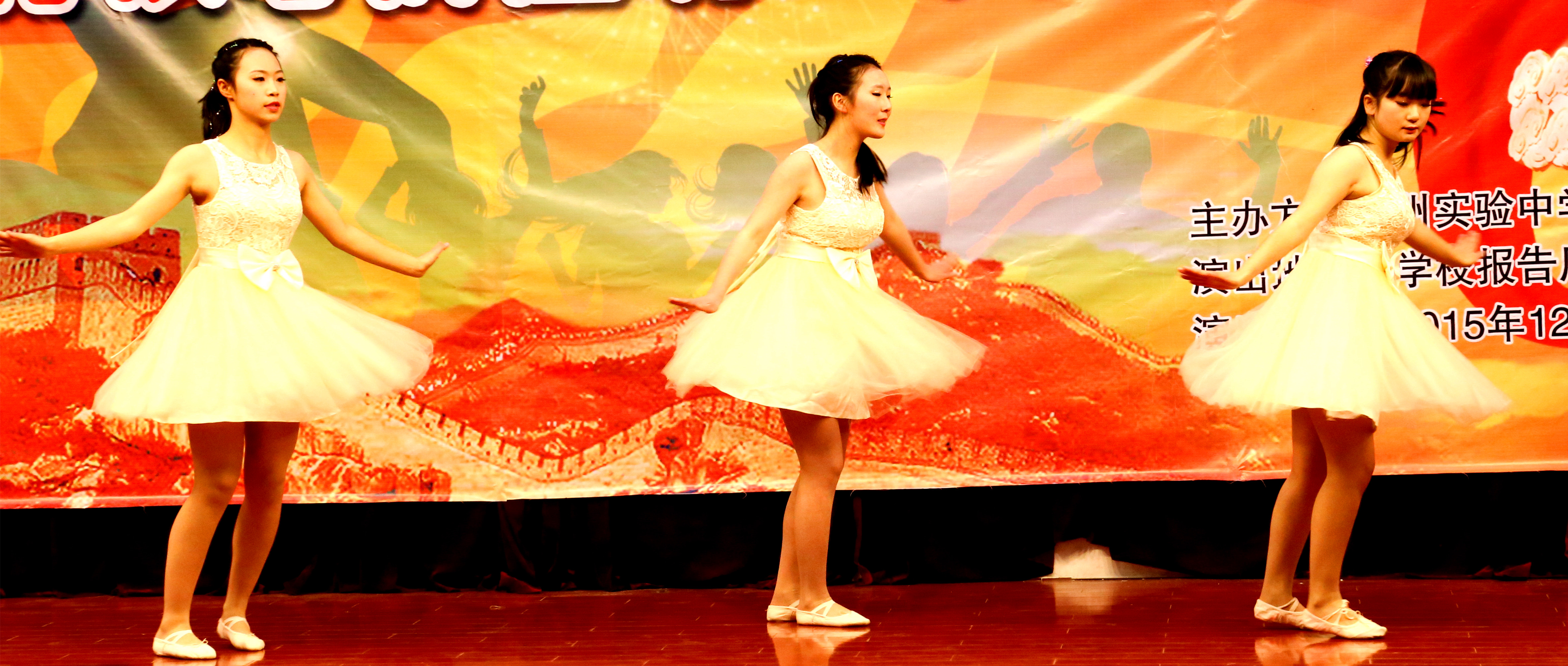 踐行核心價值觀__共筑青春中國夢——泰州實(shí)驗(yàn)中學(xué)第七屆校園文化藝術(shù)節(jié)隆重舉行 踐行核心價值觀__共筑青春中國夢——泰州實(shí)驗(yàn)中學(xué)第七屆校園文化藝術(shù)節(jié)隆重舉行