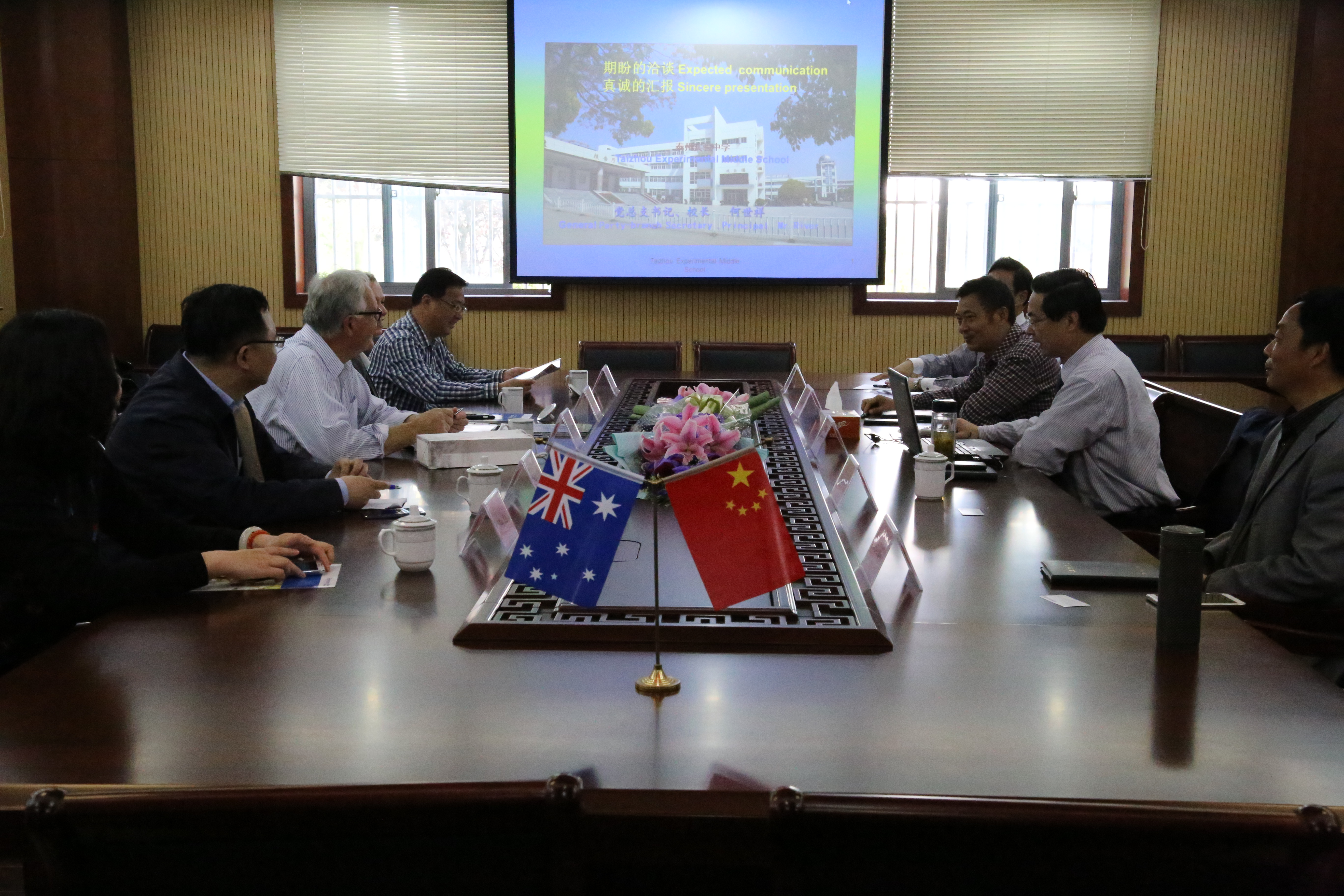 澳大利亞聯(lián)邦大學(xué)吉普斯蘭校區(qū)校長(zhǎng)Harry_Ballis訪問我校