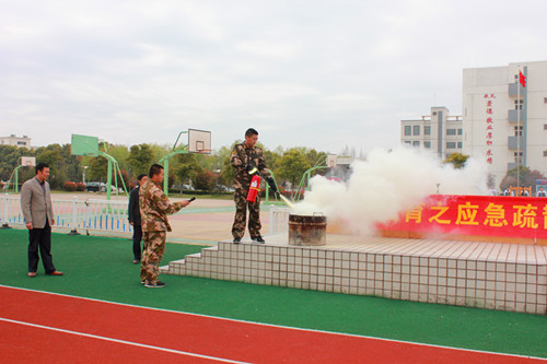 我校開(kāi)展消防安全演練活動(dòng) 我校開(kāi)展消防安全演練活動(dòng)