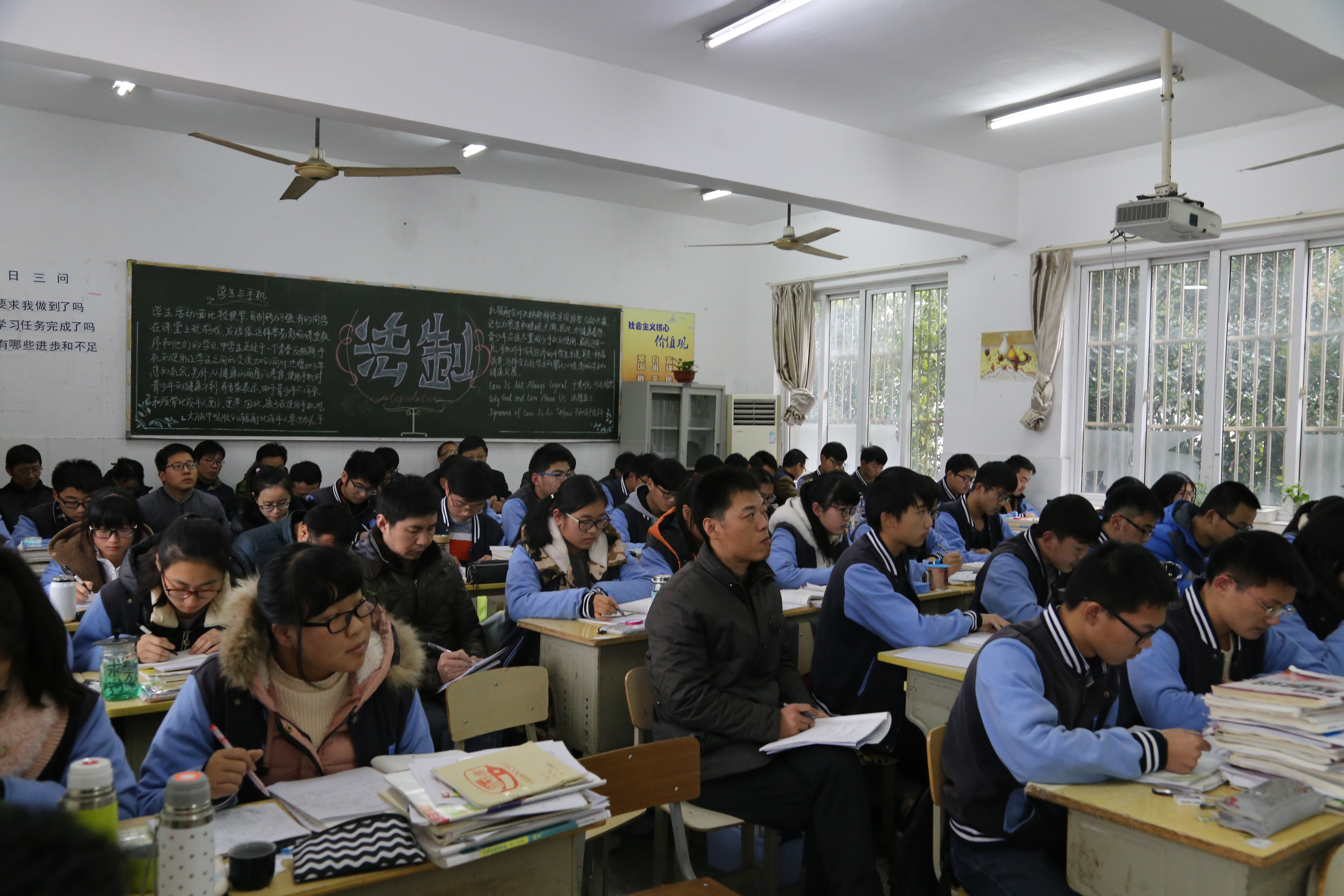 我校舉辦市直學(xué)校高三數(shù)學(xué)集體備課觀摩活動(dòng) 我校舉辦市直學(xué)校高三數(shù)學(xué)集體備課觀摩活動(dòng)