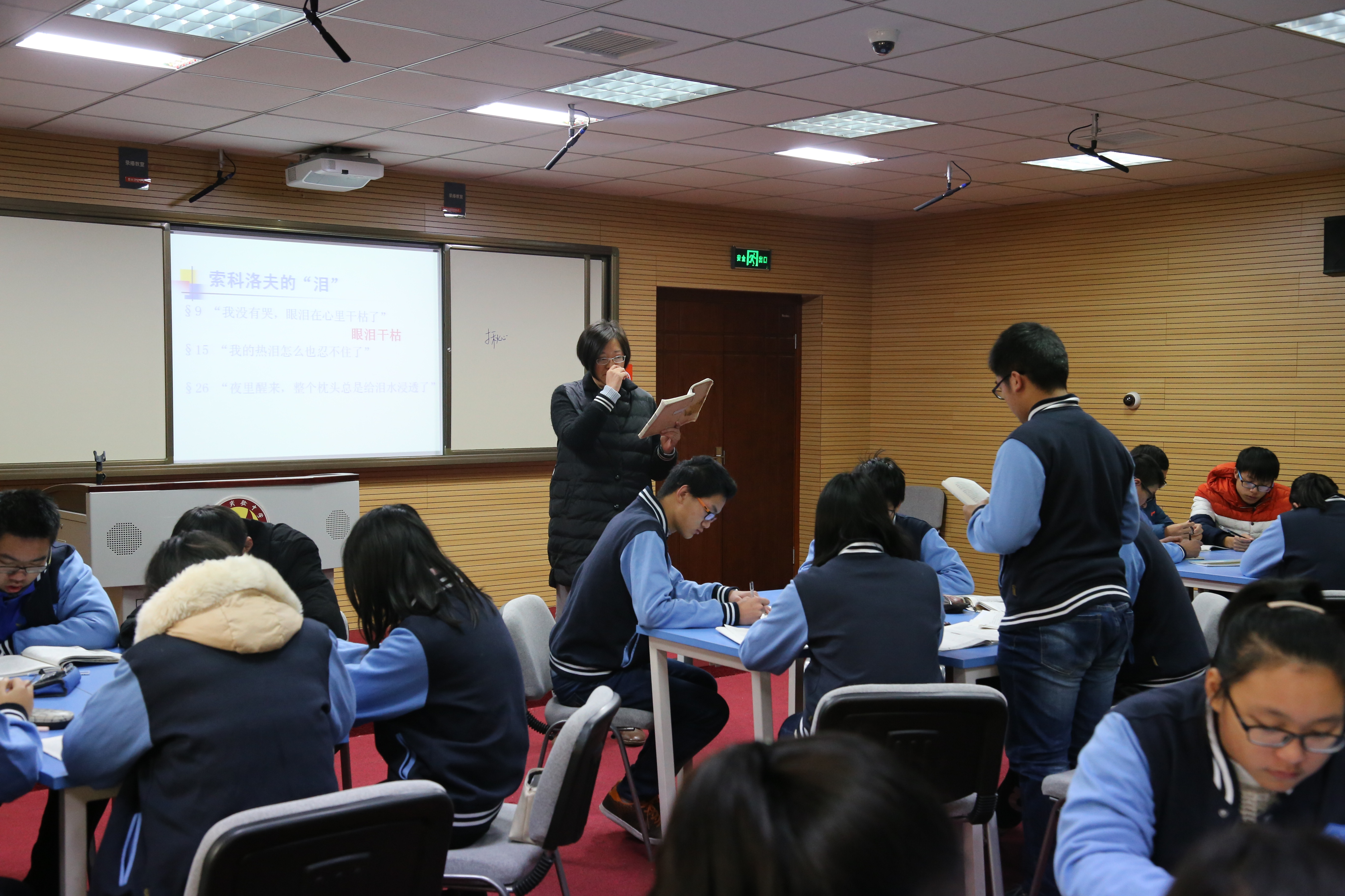 我校隆重舉辦江蘇省普通高中科研基地學(xué)校主題論壇活動(dòng)