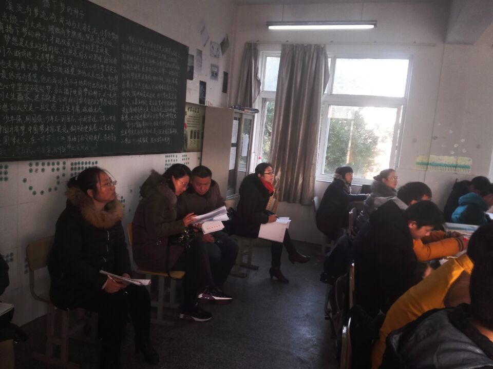 市直學(xué)校高中生物主題評(píng)課活動(dòng)在我校成功舉行 市直學(xué)校高中生物主題評(píng)課活動(dòng)在我校成功舉行