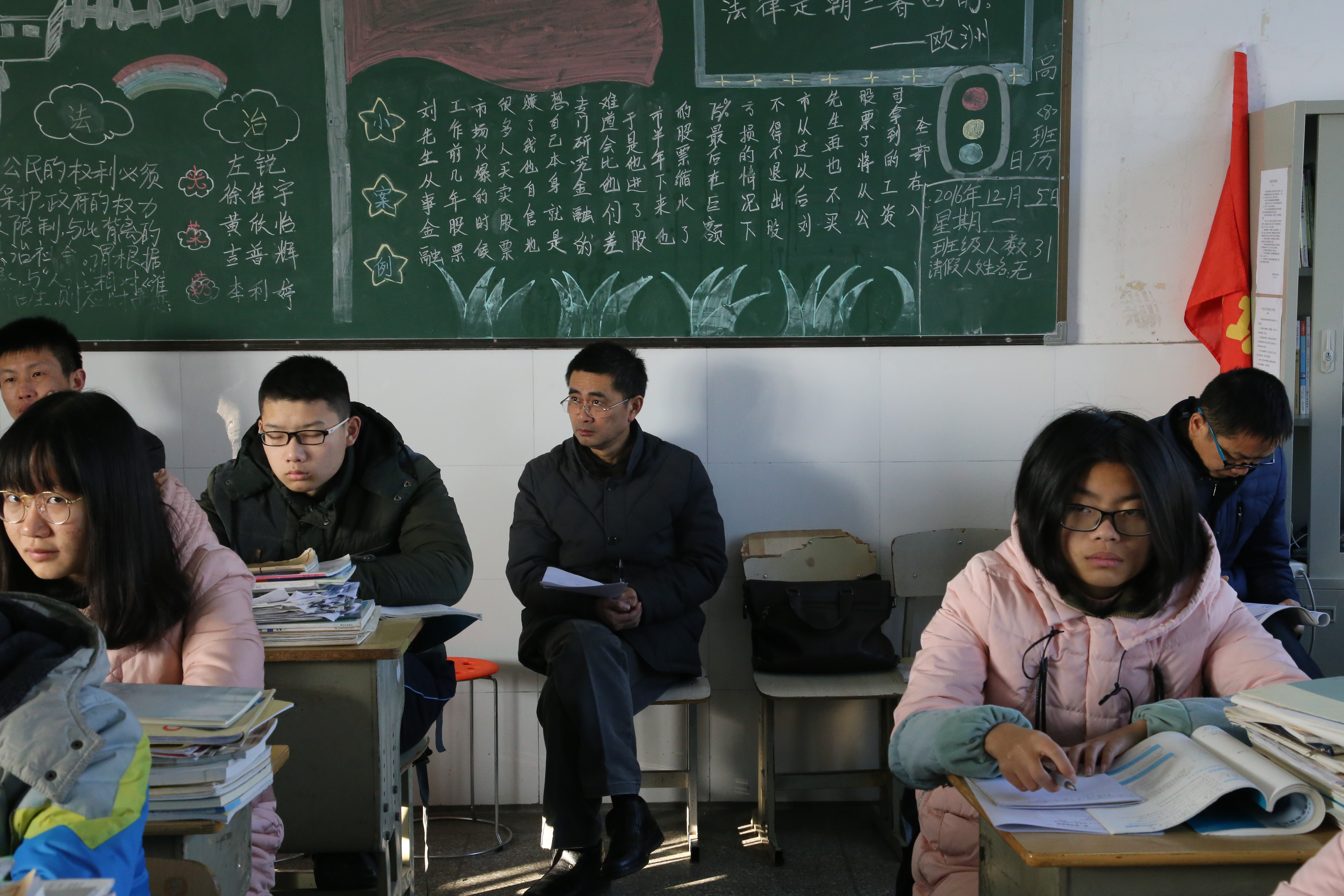 我校舉行2016年度教學(xué)開放日活動 我校舉行2016年度教學(xué)開放日活動