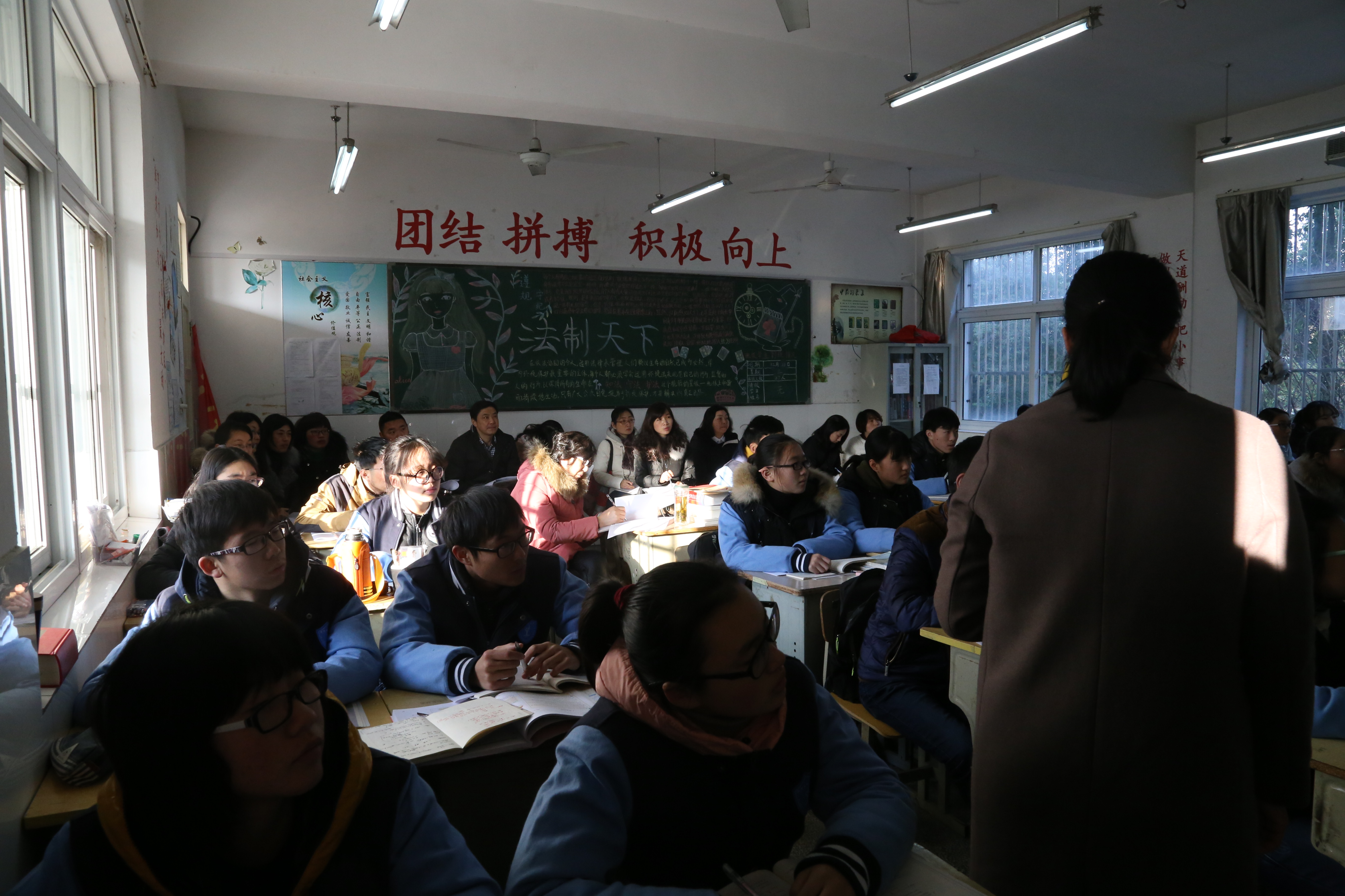 我校舉行2016年度教學(xué)開放日活動 我校舉行2016年度教學(xué)開放日活動