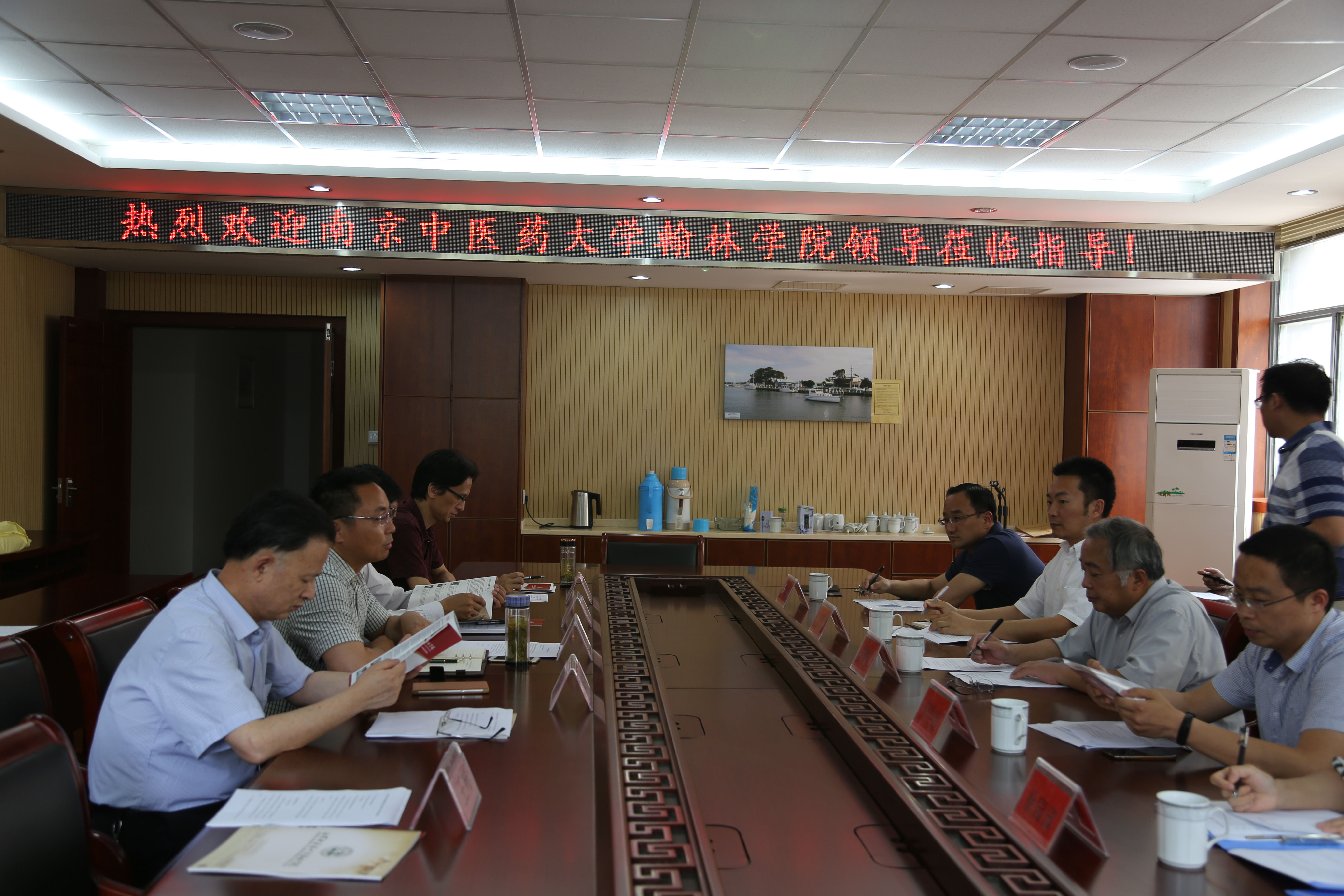 泰州實(shí)驗(yàn)中學(xué)舉行授牌儀式 泰州實(shí)驗(yàn)中學(xué)舉行授牌儀式