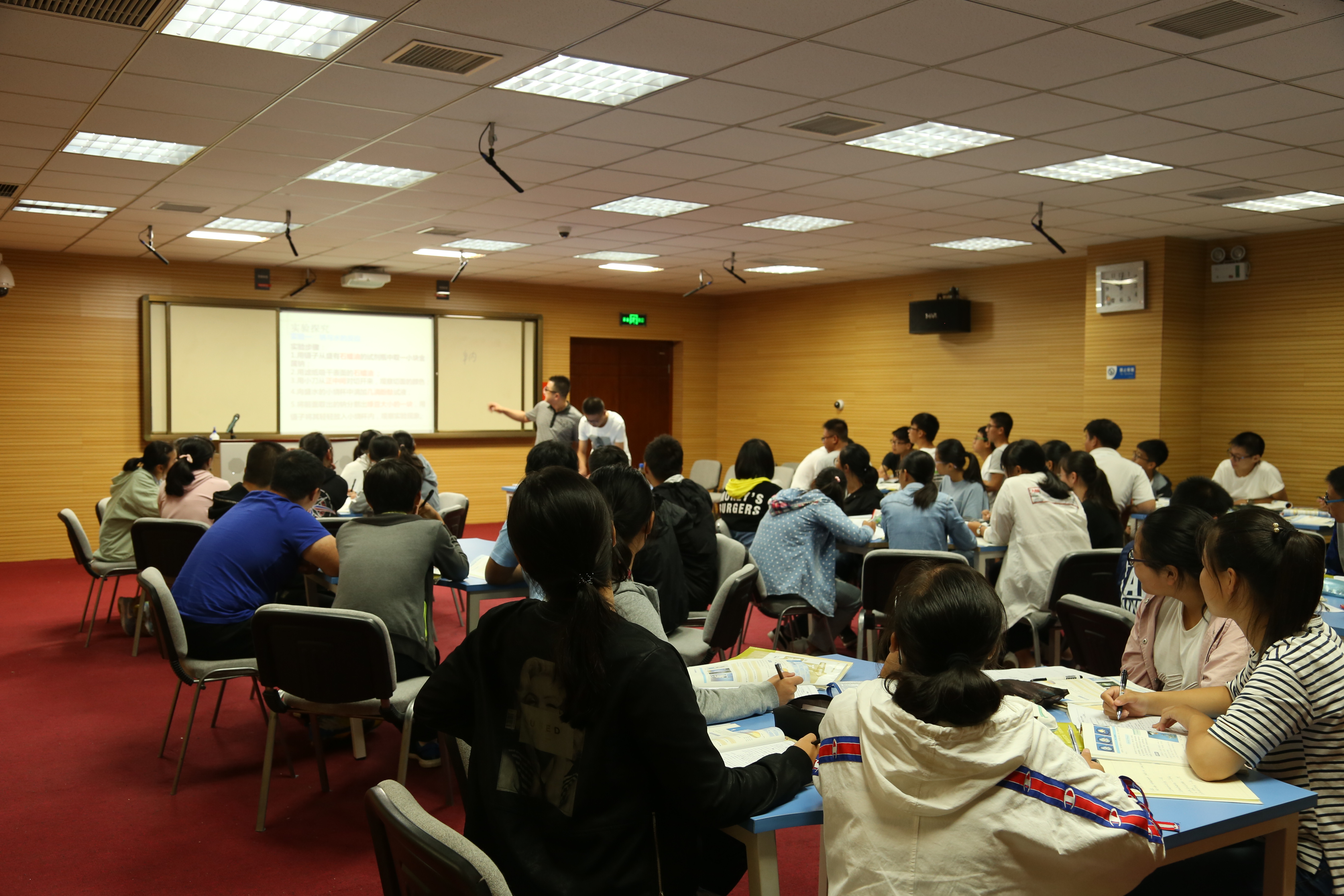 泰州市中小學(xué)卓越教師培養(yǎng)工程研修活動在我校舉行 泰州市中小學(xué)卓越教師培養(yǎng)工程研修活動在我校舉行