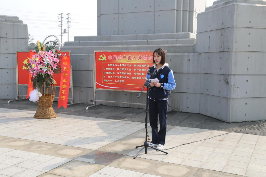 傳承紅色基因_綻放人生芳華 傳承紅色基因_綻放人生芳華