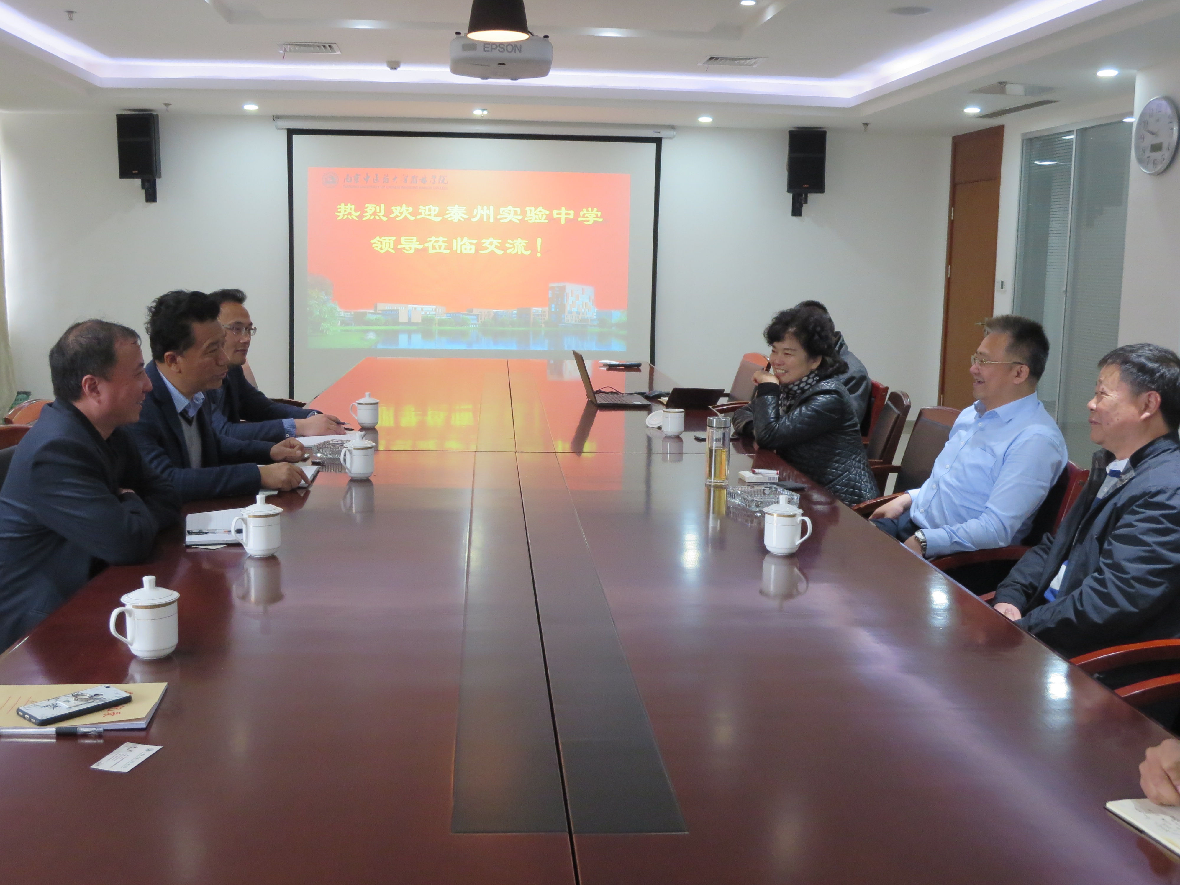 我校到南京中醫(yī)藥大學(xué)翰林學(xué)院商談深化合作事宜 我校到南京中醫(yī)藥大學(xué)翰林學(xué)院商談深化合作事宜