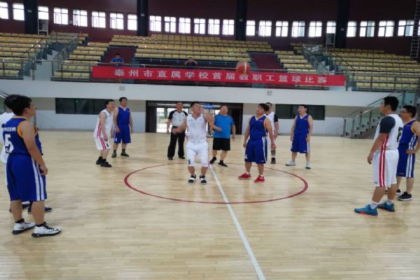 市直所學(xué)校首屆教職工籃球比賽在我校拉開帷幕 市直所學(xué)校首屆教職工籃球比賽在我校拉開帷幕