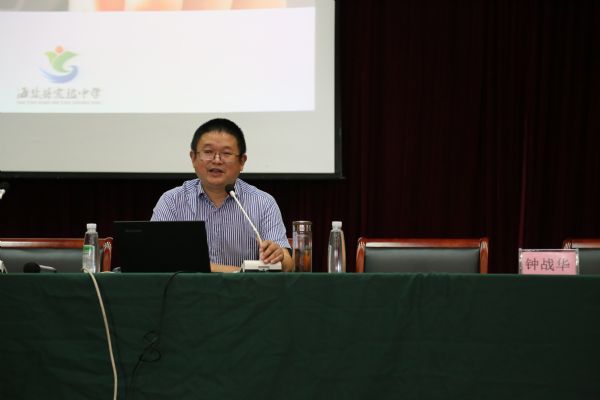 內(nèi)容豐，形式新，效果好