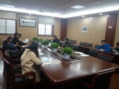 我校舉行實(shí)驗(yàn)室管理工作緊急會議