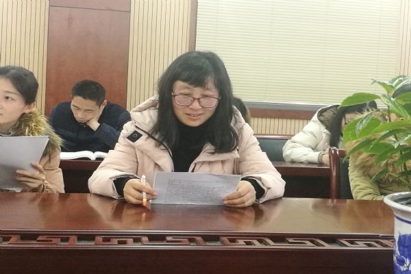 泰州實(shí)驗(yàn)中學(xué)2018年秋學(xué)期高三年級百校聯(lián)考分析會(huì)議