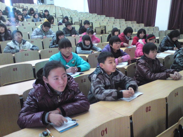 學(xué)生會(huì)干部競(jìng)聘大會(huì) 學(xué)生會(huì)干部競(jìng)聘大會(huì)