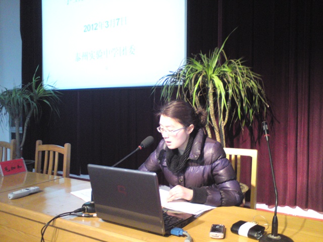 學(xué)生會(huì)干部競(jìng)聘大會(huì) 學(xué)生會(huì)干部競(jìng)聘大會(huì)