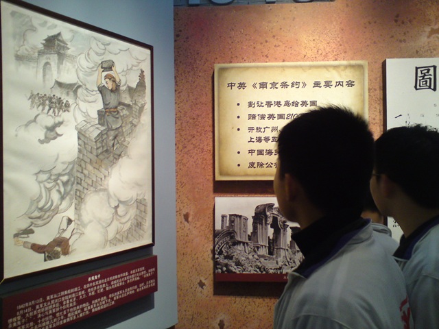 緬懷革命先烈，弘揚(yáng)民族精神—3月30日泰州實(shí)驗(yàn)中學(xué)清明節(jié)祭掃活動