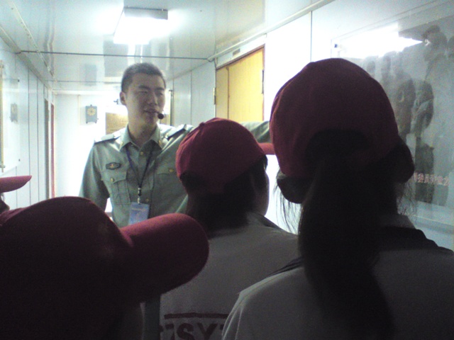 綜合實(shí)踐活動(dòng)—師生參觀“遠(yuǎn)望二號”測量船 綜合實(shí)踐活動(dòng)—師生參觀“遠(yuǎn)望二號”測量船