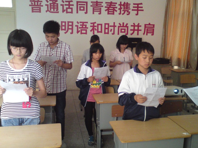 “天籟軒”社團(tuán)活動(dòng) “天籟軒”社團(tuán)活動(dòng)