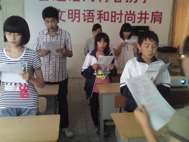 “天籟軒”社團(tuán)活動(dòng) “天籟軒”社團(tuán)活動(dòng)